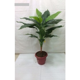 Artificial Plant 2478-B
