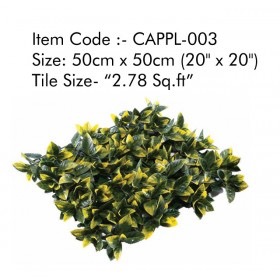 CAPPL-003 Artificial Green Wall Tiles� - Outdoor